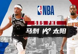 NBA季后赛倒计时;马赛赛前远射贴柱;细节引发关注;质疑声仍在;轮换策略成焦点 NBA季后赛倒计时;马赛赛前远射贴柱;细节引发关注;质疑声仍在;轮换策略成焦点